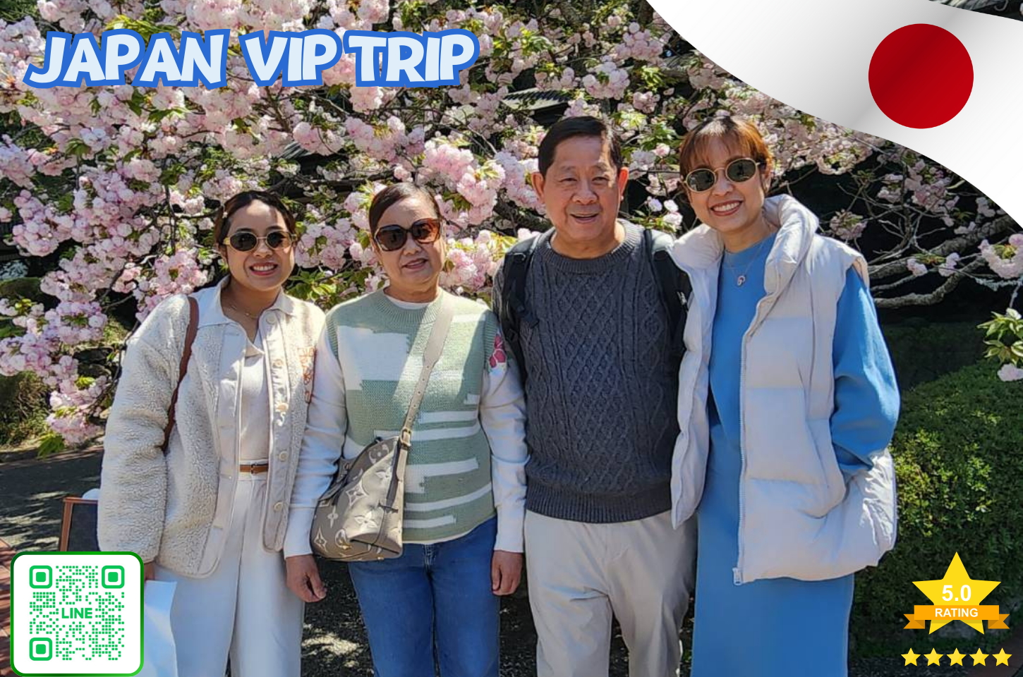 คุณสินชัย และครอบครัว 4 ท่าน JAPAN WAKAYAMA VIP 7 วัน 5 คืน